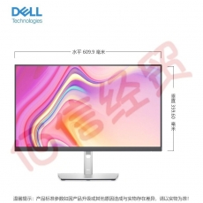 戴尔（DELL） 显示器27英寸 IPS广视角 旋转升降 滤蓝光 商务办公 电脑台式机液晶显示屏 P2722HE 27英寸/Type-c/高清/窄框