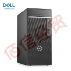 戴尔（DELL） 台式机OptiPlex7080mt升7090MT商用电脑机箱11代八核办公主机 23.8英寸显示器 I7/16G/1T+256G/2G独显定制