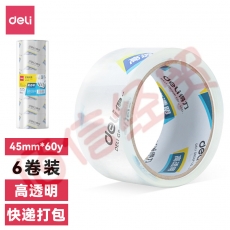 得力(deli)  高品质高透明封箱胶带打包胶带 45mm*60y*50um 6卷/筒 办公用品  30173