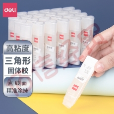 得力(deli)三角固体胶 耐用胶棒 ACR高粘系列学生手工固体黏胶 8g 小号 53407