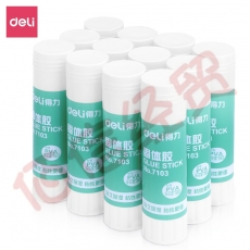 得力（deli）固体胶棒胶水 办公用品 7103 36g 大号 12支装