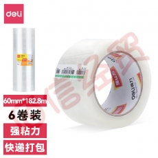 得力（deli）高品质透明封箱胶带/打包胶带 60mm*200y*45um(6卷/筒)(普透)30335