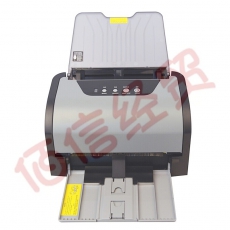 中晶（microtek）FileScan 3125s A4高速高清双面自动进纸连续扫描仪 标配