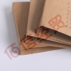西玛用友U8热熔凭证封面 封皮牛皮纸封套Z020124热熔胶记账凭证封面 50个/箱--整箱售