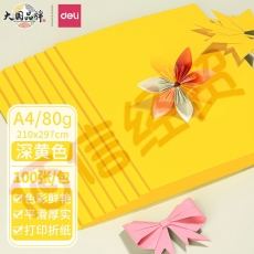 得力（deli）A4 80g黄色复印纸 彩色打印纸 儿童手工折纸剪纸彩纸 非硬卡纸 100张/包 7758