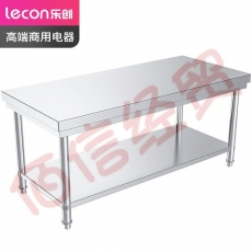 乐创（lecon）商用工作台不锈钢双层操作台厨房不锈钢打荷台 1.8*0.8米双层款 LC-CZT12
