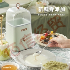 小熊（Bear） 酸奶机全自动便携式酸度可调恒温发热酸奶发酵机 SNJ-C12S3