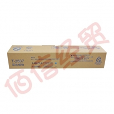 科思特K T-2507C-S粉盒（小容量）适用东芝复印机 2006 2306 2506 2307 2507 碳墨粉筒 专业版