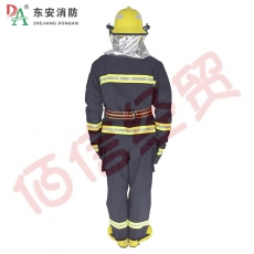 东安（DA）17款消防服套装消防员战斗服180/XL号消防头盔手套消防腰带消 五件套