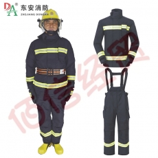 东安（DA）消防战斗服套装17款消防服2件套阻燃灭火防火服全套 180/XL码