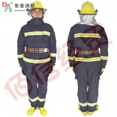 东安（DA）17款消防服2件套 消防员战斗服消防头盔手套消防腰带 170/M码