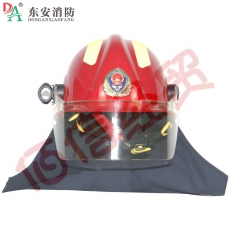 东安（DA）FTK B/T 17式统型认证消防头盔 消防救援防护头盔微型消防站配置 红色 均码