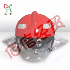 东安（DA）FTK Q/F 14款消防认证欧式全防护头盔 消防员灭火防护头盔微型消防站配置 红 均码