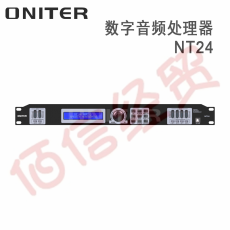 欧尼特-ONITER 数字音频处理器NT24
