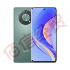 华为畅享 50 Pro 5000mAh大电池超能续航 6.7英寸无界全视屏 5000万像素超清影像 256G 翡冷翠 华为鸿蒙手机