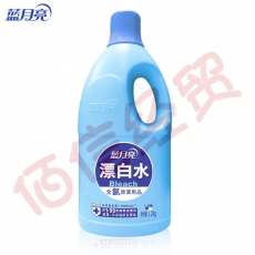 蓝月亮 漂白水 1.2kg/瓶 除菌率99.9% 高浓度含氯 去渍漂白 消毒  12瓶/箱（单瓶价）（整箱售）