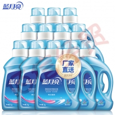 蓝月亮 亮白增艳洗衣液（薰衣草香）1kg×12瓶 整箱装【企业专属】