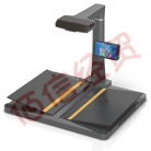 紫光（UNIS） E-Scan 3000Plus 高拍仪 A3成册书籍档案票据扫描 V型托物台扫描仪 E-Scan 3000Plus（2200万像素） 官方标配