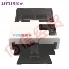 紫光（UNIS） A4国产扫描仪 高速双面彩色连续自动进纸馈纸扫描仪 Q2240 （60页120面/分钟）CCD感光元件 官方标配