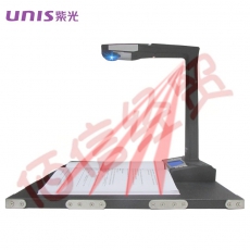紫光（UNIS） E-Scan 3600 高拍仪  A3幅面书籍档案合同免拆扫描 支持国产操作系统 E-Scan 3600 官方标配