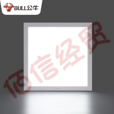 公牛（BULL） 吸顶灯 方形平板灯面板灯铝扣板天花板格栅嵌入式厨房灯厨卫灯 10W白5700K MP-A010C-AD