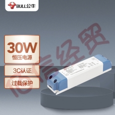 公牛（BULL）防频闪灯带DC恒压电源ME-D030C-AE  30W