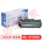 格之格MLT-D1053L硒鼓大容量PS1053XCplus+适用三星ML-1911 ML-2526 ML-2581N SCX-4601 SCX-4623FH打印机