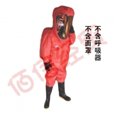 海安特RHF-I-H消防大屏全封闭重型防化服 PVC 42码 耐酸碱防雾防眩面屏防护服 定制