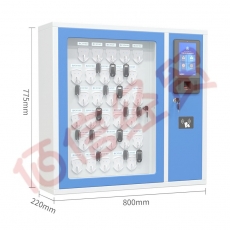 京中柜 智能钥匙柜钥匙存放柜钥匙寄存柜汽车钥匙保管柜站立式70位