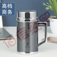 匡迪（DKADI）304不锈钢保温杯男女士商务水杯子办公室泡茶杯礼品杯定制刻字 太空灰 560ml 手柄杯