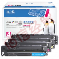 格之格CRG054硒鼓适用佳能643cdw硒鼓 mf645cx粉盒 佳能LBP621Cw墨盒 LBP623Cdn MF641Cw打印机硒鼓四色套装#