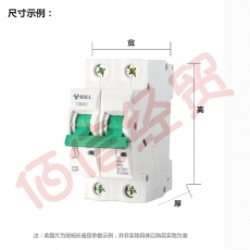 公牛空气开关2P3P小型家用空开电闸过载保护断路器开关插座面板双极 3P/63A