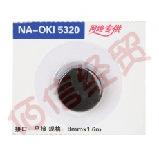 格之格（G&G） NA-OKI5320 黑色色带芯 （适用于ATAOKIPOS425S/425D/S50/S90/S830/835/830E/835E等）