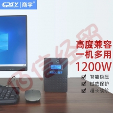 商宇（CPSY）S2000-LCD 断电自动续航稳压防浪涌1200W不间断电源智能静音后备式UPS