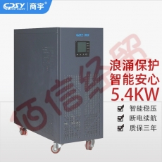 商宇UPS不间断电源 GP1106K在线式工频机 6KVA/4.8KW防雷防断电防浪涌稳压备用电源