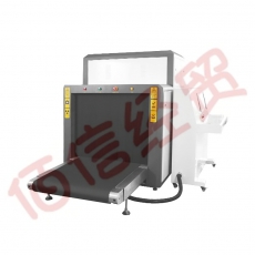 中科联 DETECTOR ZK 10080A型-X安检仪 过包机 安检设备 X光机 X光安检机 单位门口安检