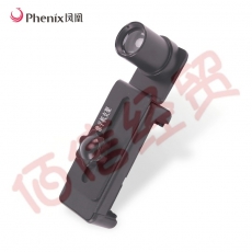 凤凰（Phenix） 显微镜手机拍摄支架方便 便捷显微镜望远镜摄影支架 带目镜通用 直径40mm/带12.5目镜