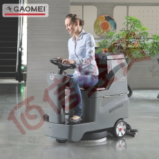 GAOMEI高美 GM-AC驾驶式洗地机工厂工业车间商用拖地机擦地机车间仓库电动扫地机