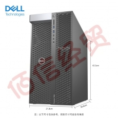 戴尔（Dell）T7920 图形工作站台式电脑主机GPU计算深度学习渲染建模 银牌4214R*2 16G*4 512G+2T RTXA4000