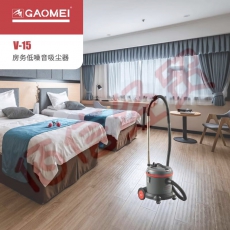 GAOMEI高美V15吸尘器 工业大功率桶式吸尘器 宾馆酒店吸尘器大功率吸尘机
