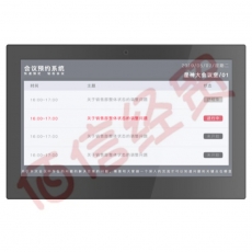 西派电子CEO-PA  广播会议音视频产品  CE-116R 11.6英寸会议门牌