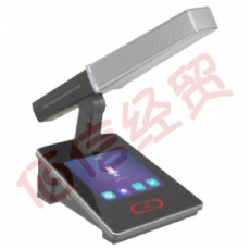 西派电子CEO-PA  广播会议音视频产品  CE-S101C 触摸屏主席话筒