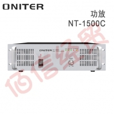 欧尼特-ONITER功放NT-1500C