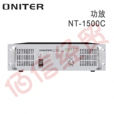 欧尼特ONITER功放NT-1500C