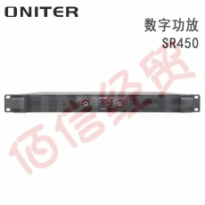 欧尼特-ONITER数字功放SR450