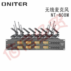 欧尼特-ONITER无线短杆麦克风NT-808M