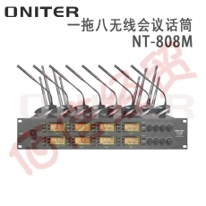 欧尼特-ONITER 一拖八无线会议话筒NT-808M