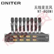 欧尼特-ONITER无线一拖八手持麦克风NT-808MI