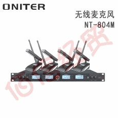 欧尼特-ONITER 无线短杆麦克风NT-804M