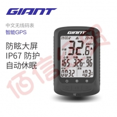捷安特PLANET G3 PRO智能GPS码表无线防水山地车公路车码表速度踏频感应器心率带等骑行配件 G3 PRO码表  极夜黑